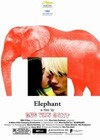 Elephant (2003)2.jpg